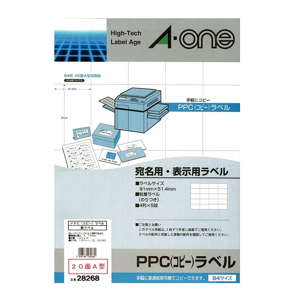 【新品】返品種別A／□「返品種別」について詳しくはこちら□【お買い物ガイド】お買い物前にリンク先をお読み下さい■在庫状況（目安）：入荷次第出荷/お届け：約1週間2006年04月 発売※カラーレーザープ