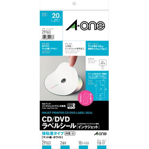 エーワン CD/DVDラベル インクジェット専用タイプ マット紙タイプA4判変形 2面 CD/DVD内径小タイプ用 CD/DVDラベル 29163返品種別A