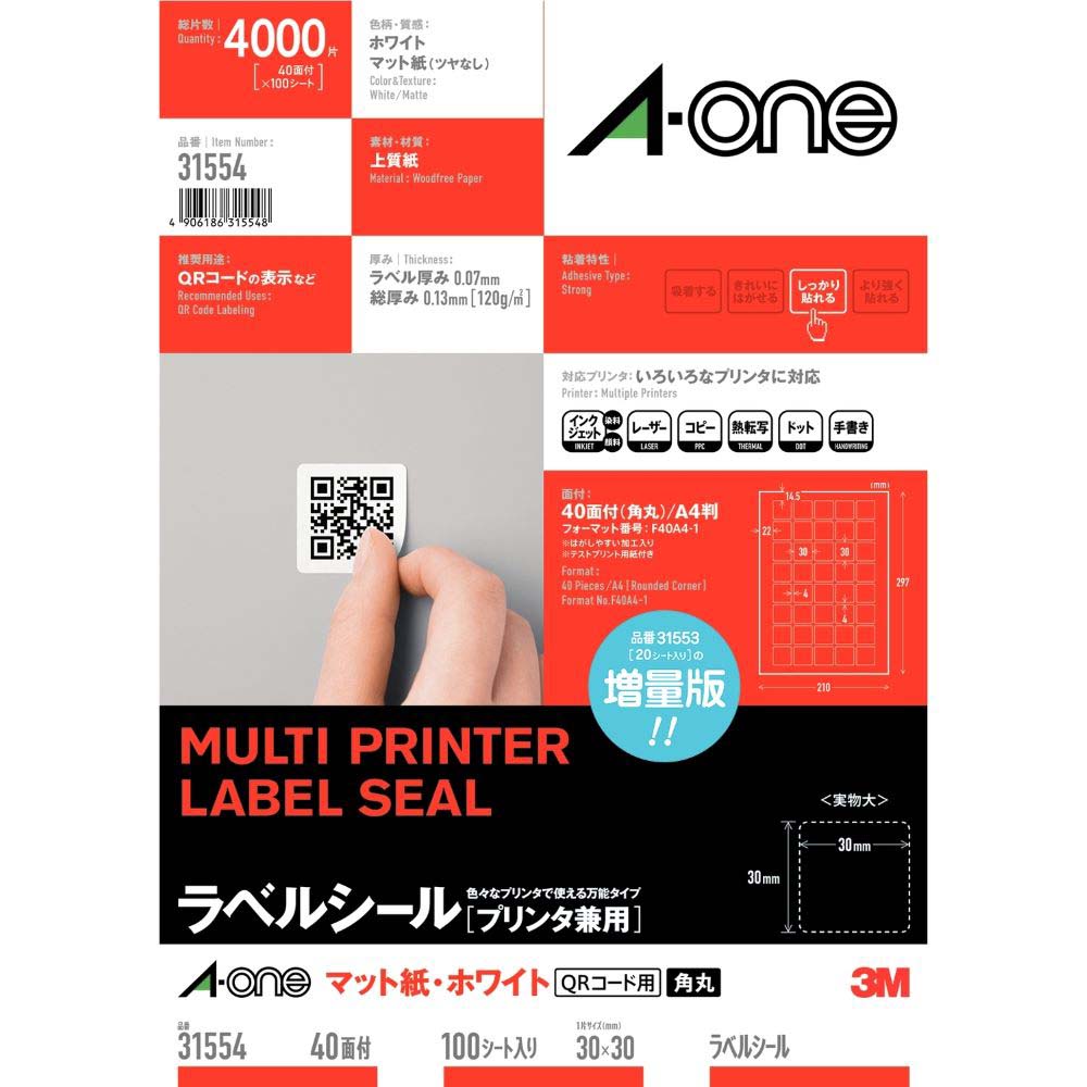 【新品】返品種別A／□「返品種別」について詳しくはこちら□【お買い物ガイド】お買い物前にリンク先をお読み下さい■在庫状況（目安）：入荷次第出荷/2020年01月 発売