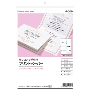 【新品】返品種別A／□「返品種別」について詳しくはこちら□【お買い物ガイド】お買い物前にリンク先をお読み下さい■在庫状況（目安）：入荷次第出荷/3日〜5日で出荷2014年12月 発売