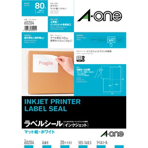 【新品】返品種別A／□「返品種別」について詳しくはこちら□【お買い物ガイド】お買い物前にリンク先をお読み下さい■在庫状況（目安）：入荷次第出荷/お届け：約1週間2011年07月 発売※顔料インクでは、