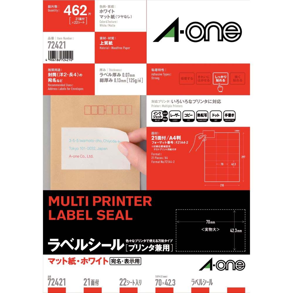 【新品】返品種別A／□「返品種別」について詳しくはこちら□【お買い物ガイド】お買い物前にリンク先をお読み下さい■在庫状況（目安）：入荷次第出荷/