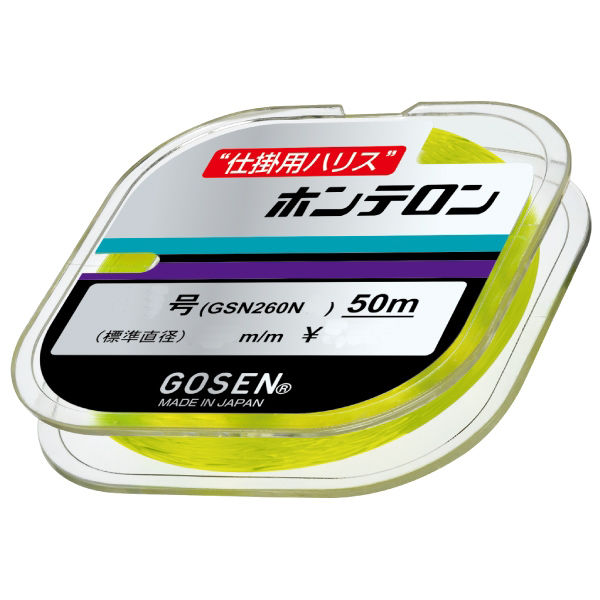 【新品】返品種別B／□「返品種別」について詳しくはこちら□【お買い物ガイド】お買い物前にリンク先をお読み下さい■在庫状況（目安）：入荷次第出荷/お届け：1〜2週間