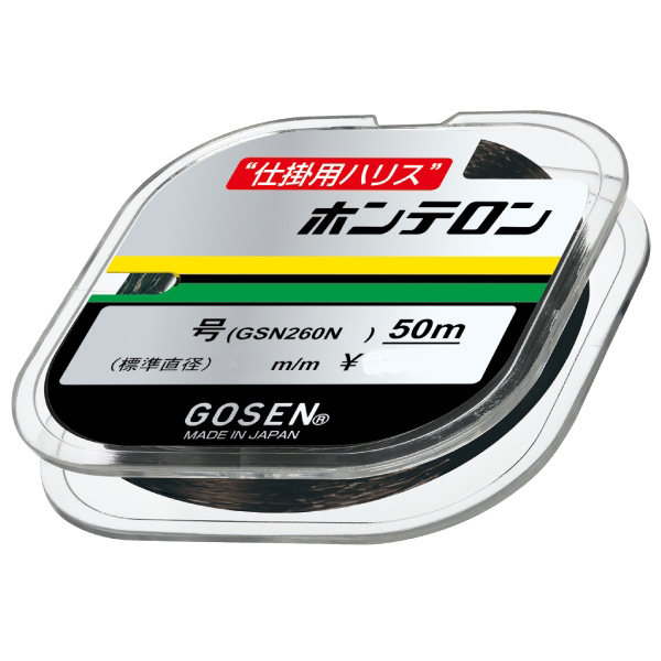 【新品】返品種別B／□「返品種別」について詳しくはこちら□【お買い物ガイド】お買い物前にリンク先をお読み下さい■在庫状況（目安）：入荷次第出荷/お届け：1〜2週間
