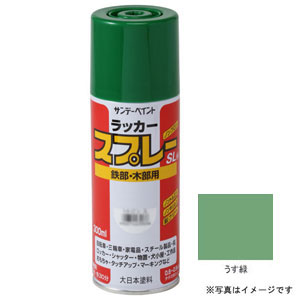 【新品】返品種別B／□「返品種別」について詳しくはこちら□【お買い物ガイド】お買い物前にリンク先をお読み下さい■在庫状況（目安）：入荷次第出荷/お届け：約1週間