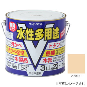 【新品】返品種別B／□「返品種別」について詳しくはこちら□【お買い物ガイド】お買い物前にリンク先をお読み下さい■在庫状況（目安）：入荷次第出荷/7日〜10日で出荷