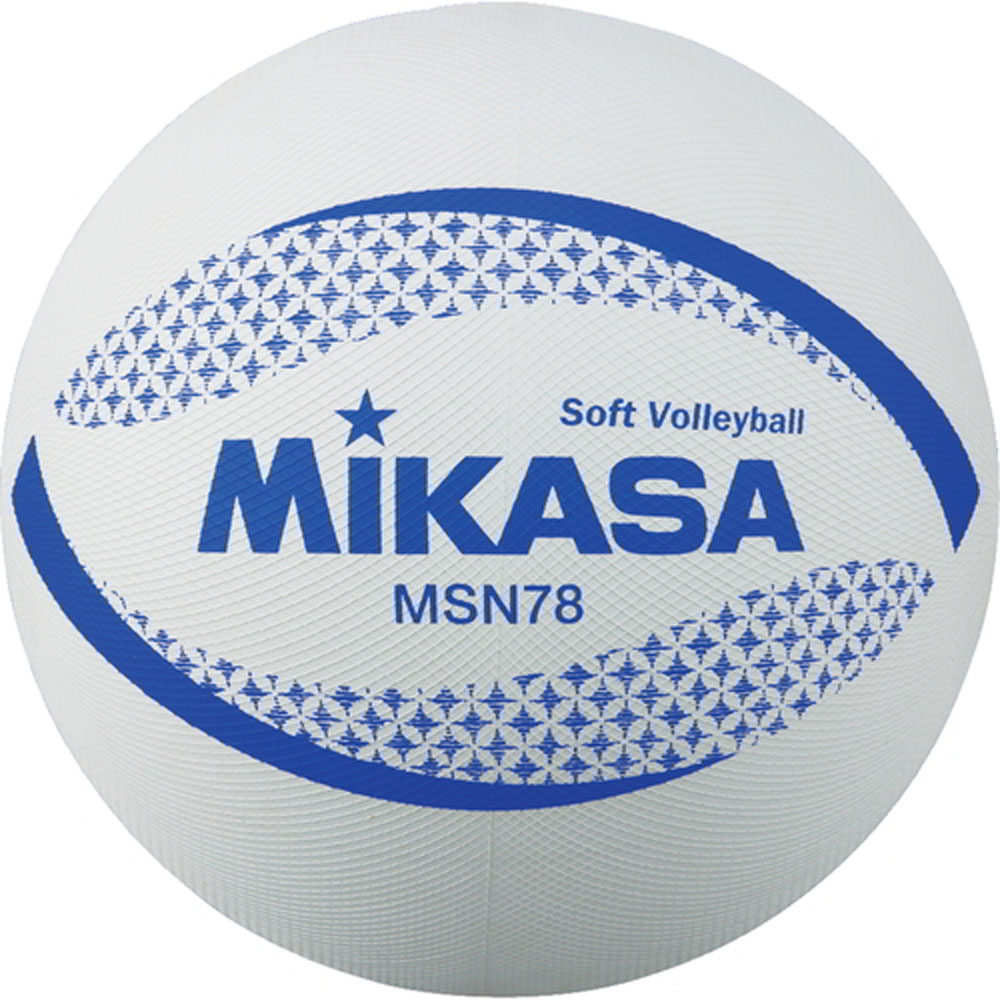 ミカサ MSN78W ソフトバレーボール（ホワイト）MIKASA[MSN78W] 返品種別A
