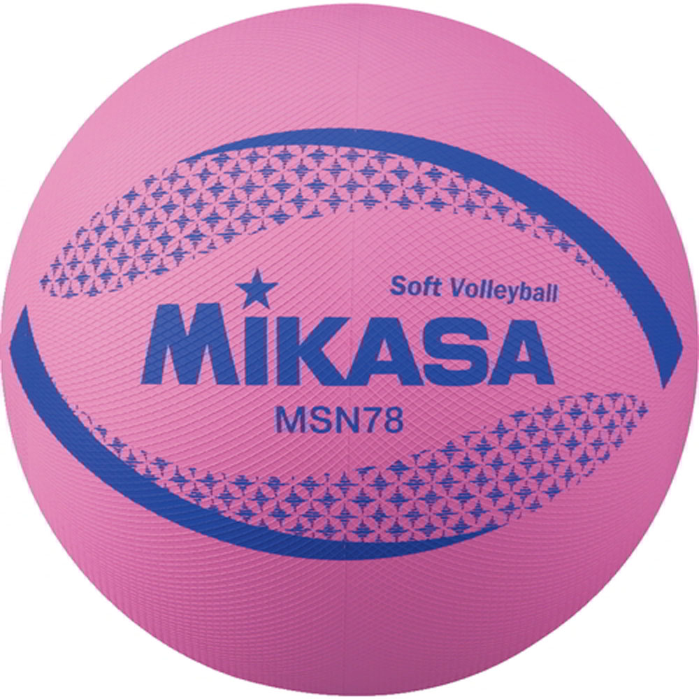ミカサ MSN78P ソフトバレーボール（ピンク）MIKASA[MSN78P] 返品種別A