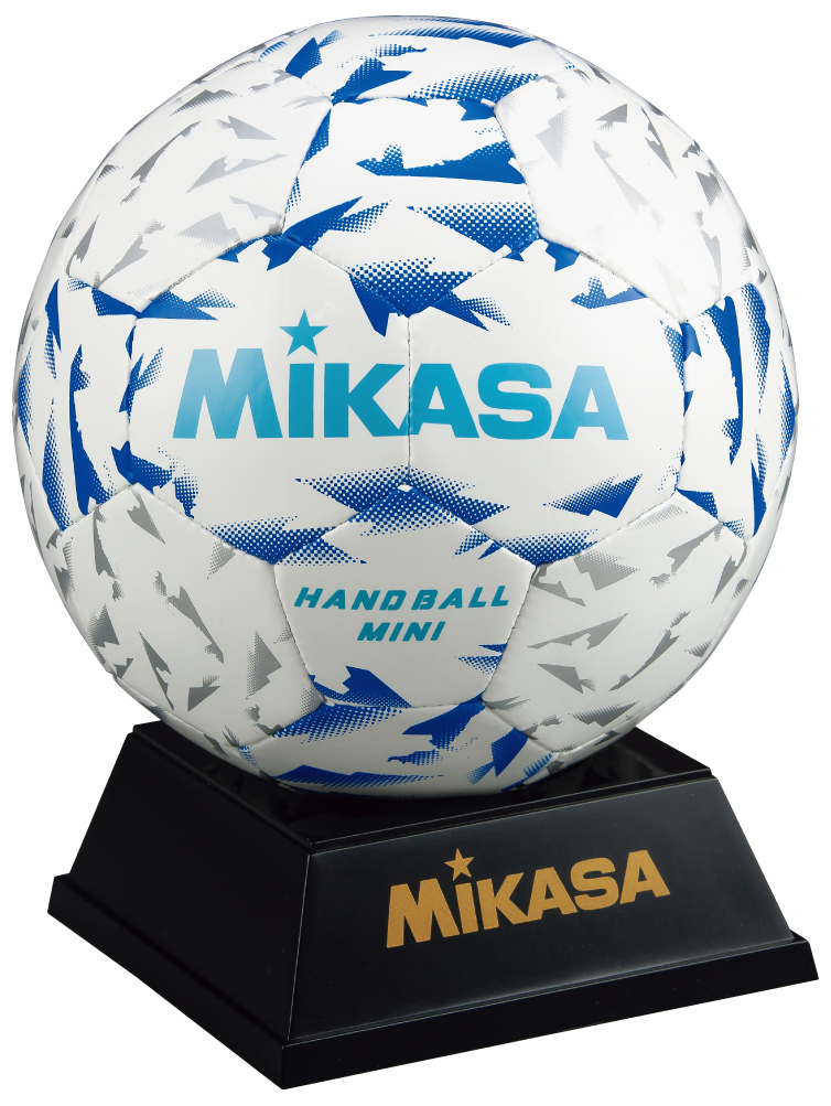 ミカサ HB1.540B-W 記念品用マスコットボール（ハンドボール）MIKASA[HB1540BW] 返品種別A