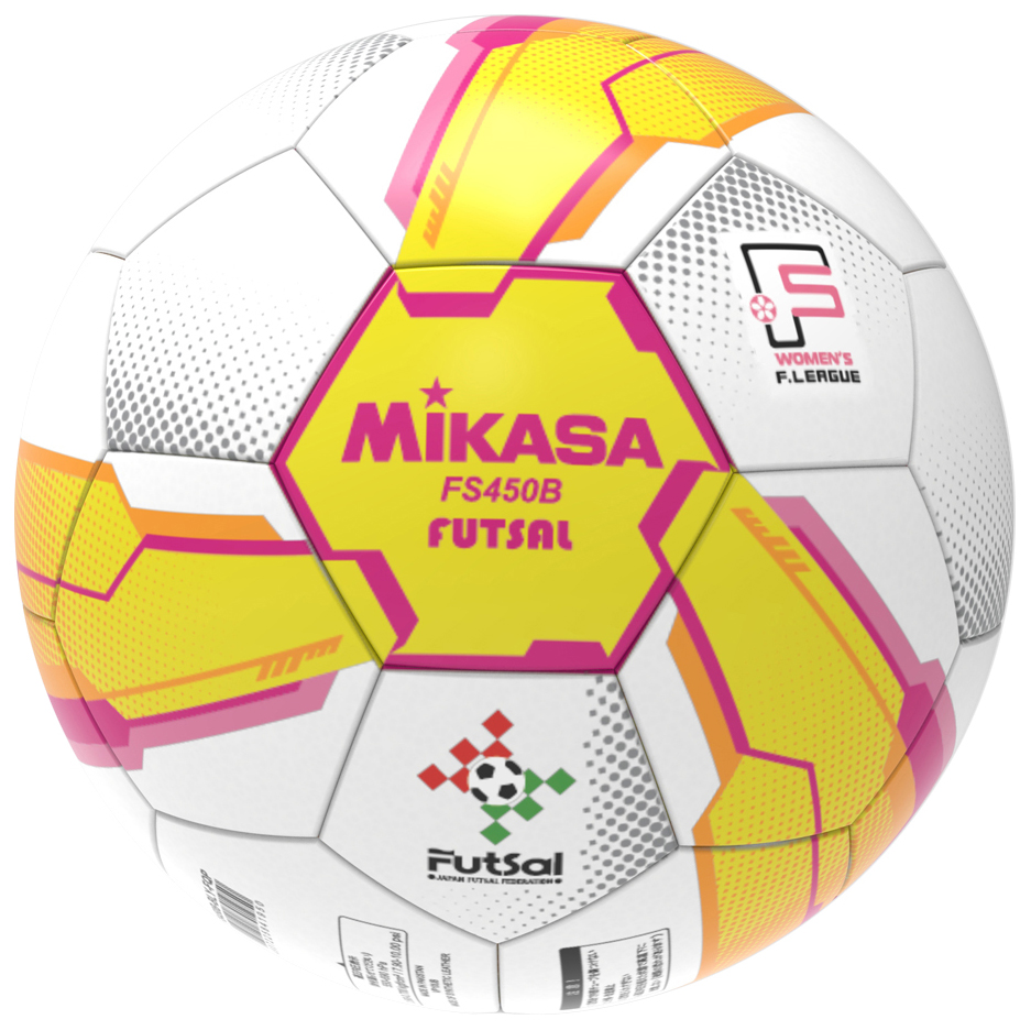 ミカサ FS450B-YP-FQP フットサルボール 4号球(人工皮革)MIKASA ALMUNDO アルムンド（イエロー×ピンク）[FS450BYPFQP] 返品種別A