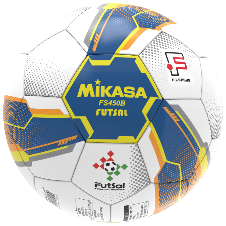 ミカサ FS450B-BLY-FQP フットサルボール 4号球(人工皮革)MIKASA ALMUNDO アルムンド（ブルー×イエロー）[FS450BBLYFQP] 返品種別A