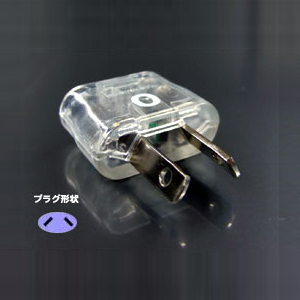 カシムラ WP-54F 海外用光る変換プラグ OタイプKashimura[WP54F] 返品種別A