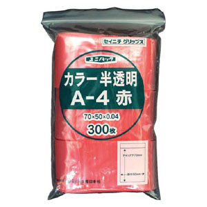 【新品】返品種別B／□「返品種別」について詳しくはこちら□【お買い物ガイド】お買い物前にリンク先をお読み下さい■在庫状況（目安）：入荷次第出荷/取引先在庫あり3日〜5日で出荷