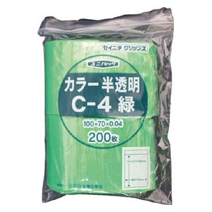 【新品】返品種別B／□「返品種別」について詳しくはこちら□【お買い物ガイド】お買い物前にリンク先をお読み下さい■在庫状況（目安）：入荷次第出荷/取引先在庫あり3日〜5日で出荷