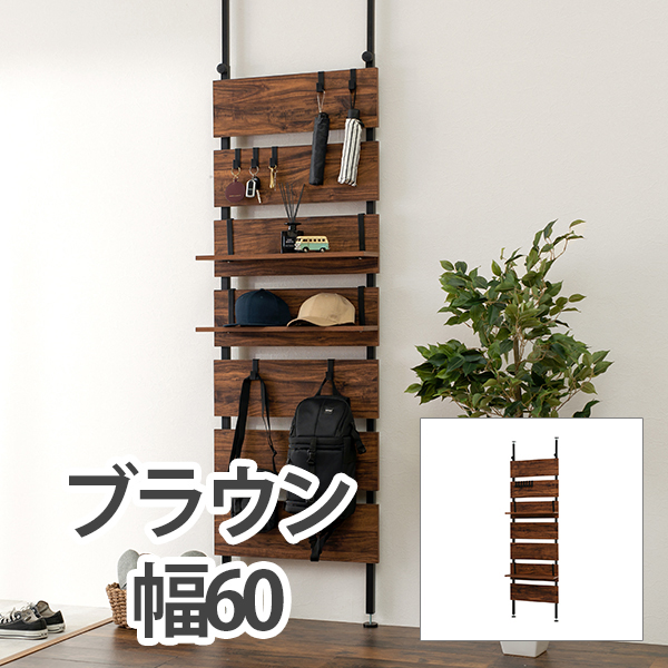 【新品】返品種別A／□「返品種別」について詳しくはこちら□【お買い物ガイド】お買い物前にリンク先をお読み下さい■在庫状況（目安）：○在庫あり/2021年05月 発売こちらはブラウン/ブラック色です。