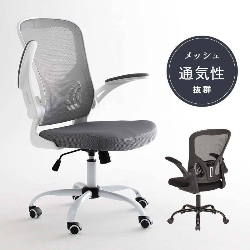 【新品】返品種別A／□「返品種別」について詳しくはこちら□【お買い物ガイド】お買い物前にリンク先をお読み下さい■在庫状況（目安）：入荷次第出荷/7日〜10日で出荷2022年05月 発売■外箱について配