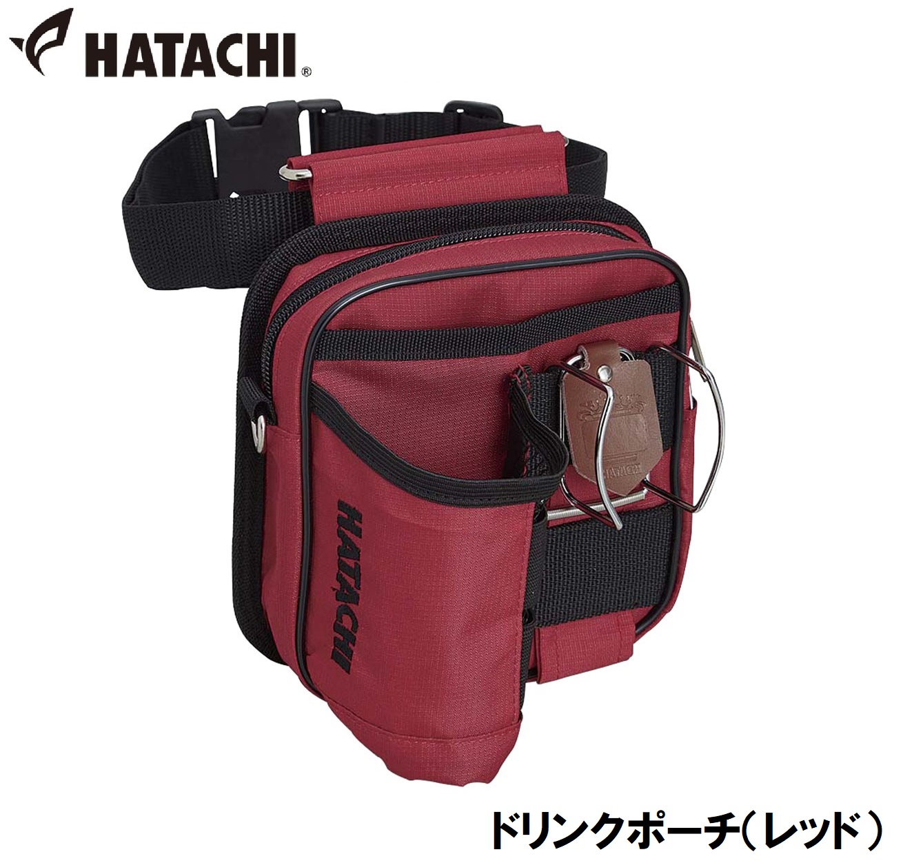 ハタチ HAC-BH7931-62 ドリンクポーチ（レッド）HATACHI グラウンドゴルフ用品[HACBH793162] 返品種別A