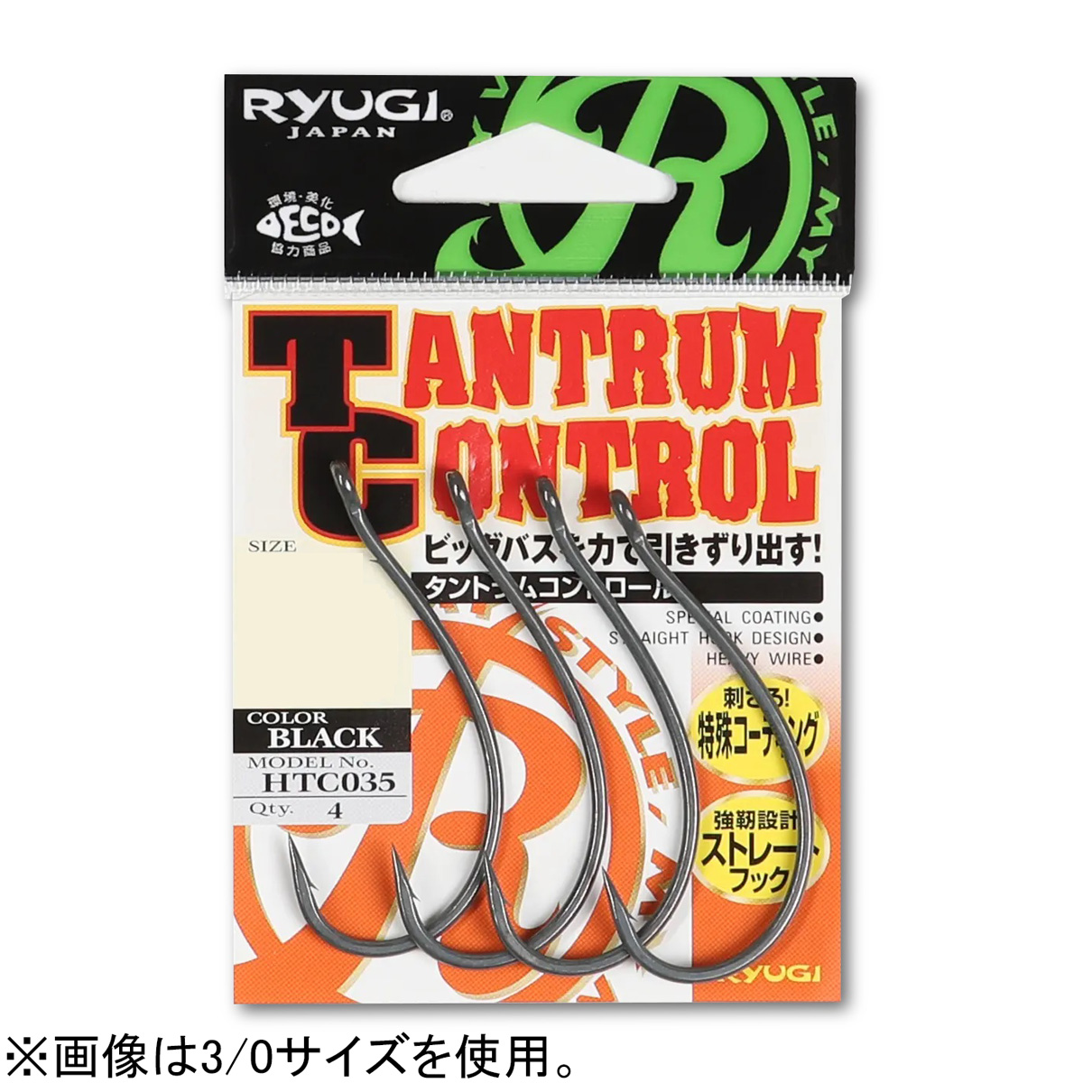 【新品】返品種別A／□「返品種別」について詳しくはこちら□【お買い物ガイド】お買い物前にリンク先をお読み下さい■在庫状況（目安）：入荷次第出荷/