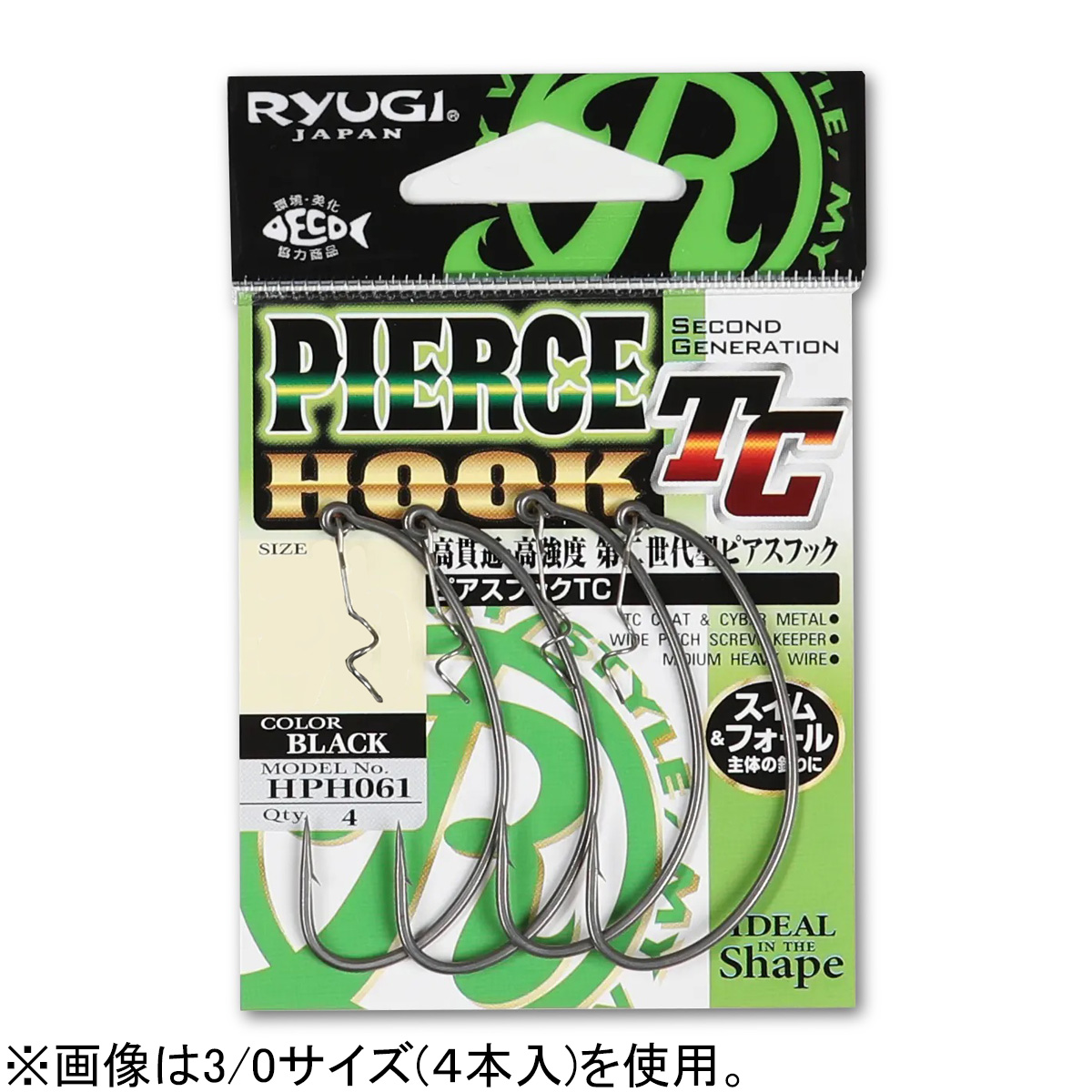 【新品】返品種別A／□「返品種別」について詳しくはこちら□【お買い物ガイド】お買い物前にリンク先をお読み下さい■在庫状況（目安）：入荷次第出荷/お届け：約1週間
