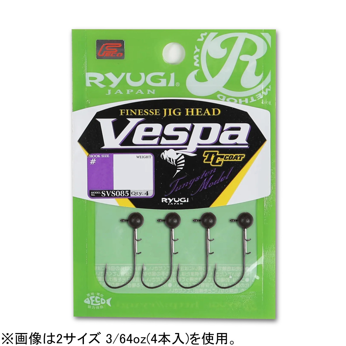 【新品】返品種別A／□「返品種別」について詳しくはこちら□【お買い物ガイド】お買い物前にリンク先をお読み下さい■在庫状況（目安）：入荷次第出荷/