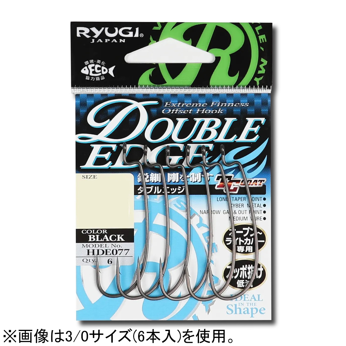 【新品】返品種別A／□「返品種別」について詳しくはこちら□【お買い物ガイド】お買い物前にリンク先をお読み下さい■在庫状況（目安）：入荷次第出荷/お届け：約1週間