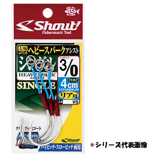 【新品】返品種別A／□「返品種別」について詳しくはこちら□【お買い物ガイド】お買い物前にリンク先をお読み下さい■在庫状況（目安）：入荷次第出荷/※画像はイメージ画像。