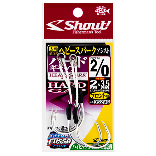 【新品】返品種別A／□「返品種別」について詳しくはこちら□【お買い物ガイド】お買い物前にリンク先をお読み下さい■在庫状況（目安）：入荷次第出荷/お届け：約1週間※画像はイメージ画像。