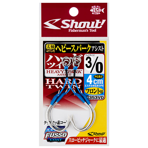 【新品】返品種別A／□「返品種別」について詳しくはこちら□【お買い物ガイド】お買い物前にリンク先をお読み下さい■在庫状況（目安）：入荷次第出荷/お届け：約1週間※画像はイメージ画像。