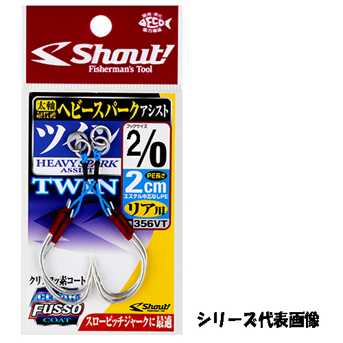 【新品】返品種別A／□「返品種別」について詳しくはこちら□【お買い物ガイド】お買い物前にリンク先をお読み下さい■在庫状況（目安）：入荷次第出荷/※画像はイメージ画像。