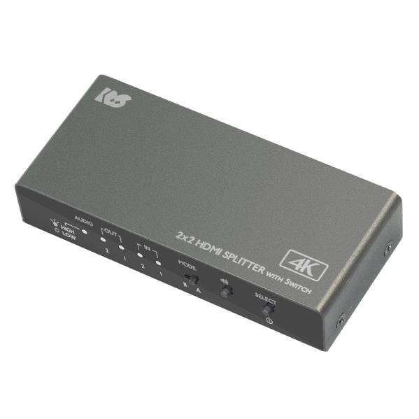 ラトックシステム RS-HDSP22-4K 4K60Hz対応/入力切替機能搭載 HDMI分配器【2入力・2出力】RATOC[RSHDSP224K] 返品種別A
