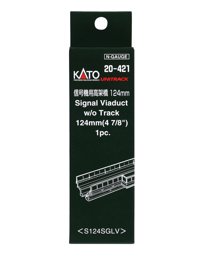 カトー (N) 20-421 ユニトラック 信号機用高架橋124mm（線路無し） KATO20-421シンゴウキヨウコウ返品種別B