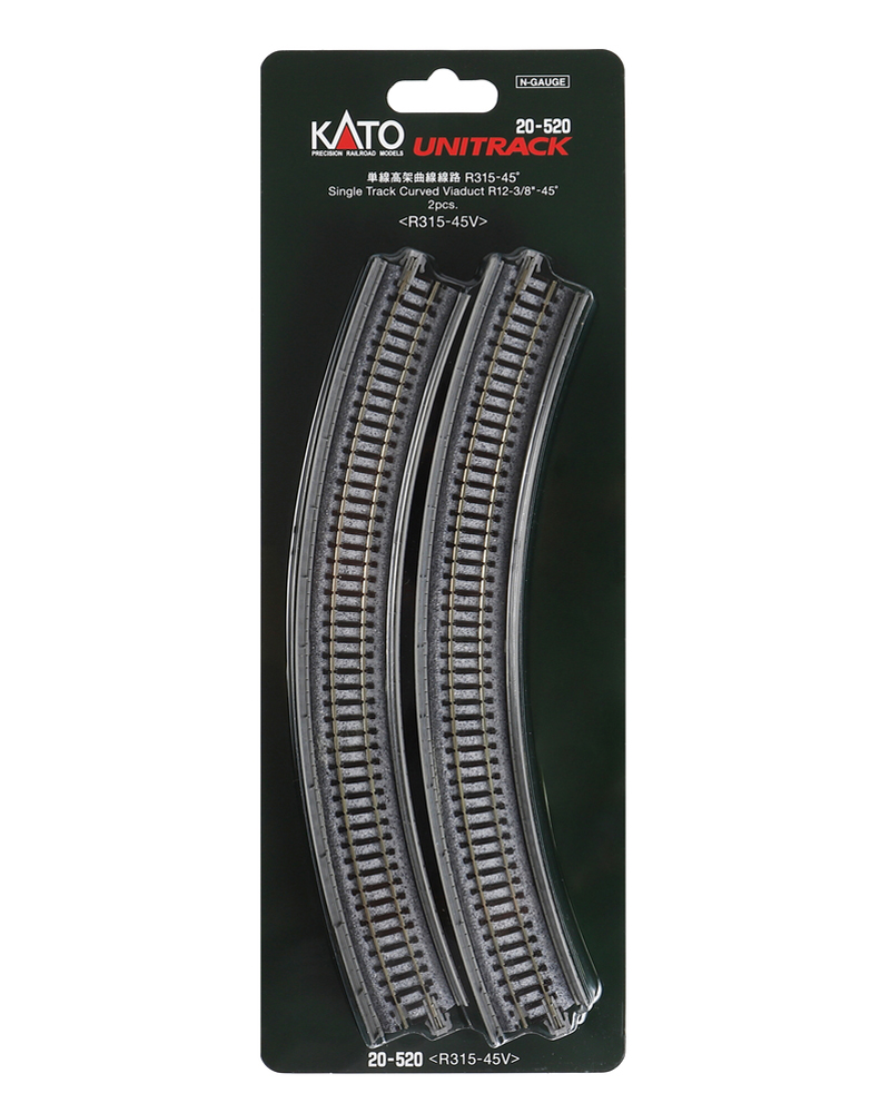 カトー (N) 20-520 ユニトラック 単線高架曲線線路R315−45゜2本入り KATO 20-520返品種別B