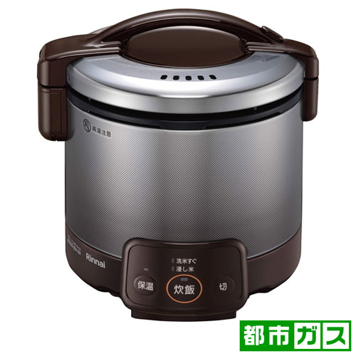 【新品】返品種別A／□「返品種別」について詳しくはこちら□【お買い物ガイド】お買い物前にリンク先をお読み下さい■在庫状況（目安）：入荷次第出荷/お届け：約3週間2019年04月 発売※必ずお使いのガス