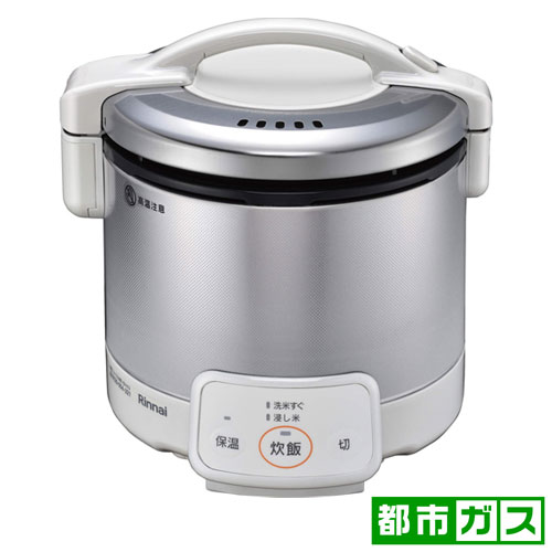 【新品】返品種別A／□「返品種別」について詳しくはこちら□【お買い物ガイド】お買い物前にリンク先をお読み下さい■在庫状況（目安）：入荷次第出荷/お届け：約3週間2019年04月 発売※必ずお使いのガス
