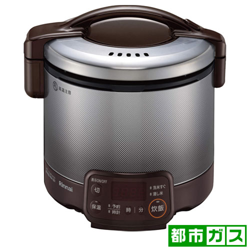 【新品】返品種別A／□「返品種別」について詳しくはこちら□【お買い物ガイド】お買い物前にリンク先をお読み下さい■在庫状況（目安）：入荷次第出荷/お届け：約3週間2019年04月 発売※必ずお使いのガス