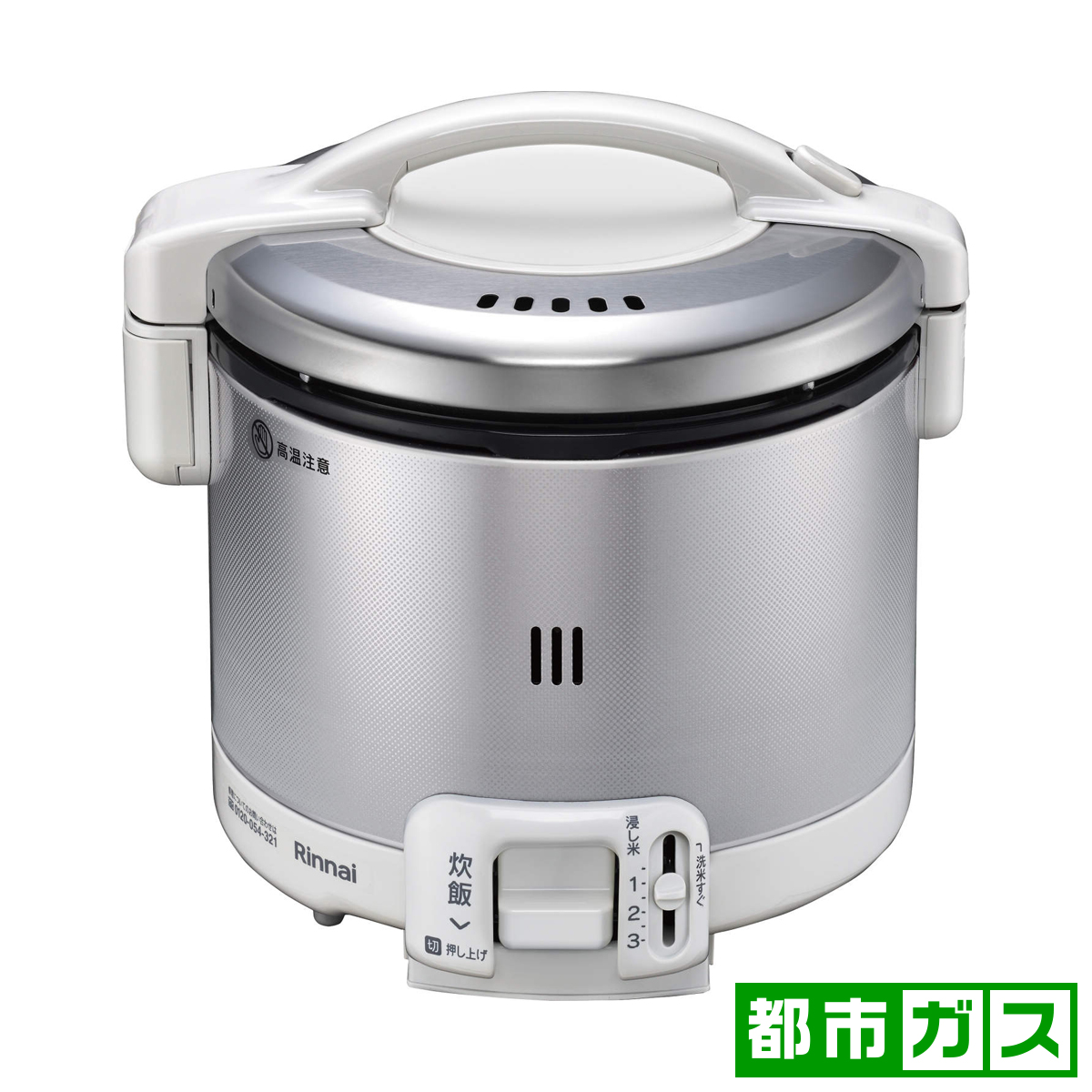 【新品】返品種別A／□「返品種別」について詳しくはこちら□【お買い物ガイド】お買い物前にリンク先をお読み下さい■在庫状況（目安）：入荷次第出荷/お届け：約2週間2022年07月 発売※必ずお使いのガス