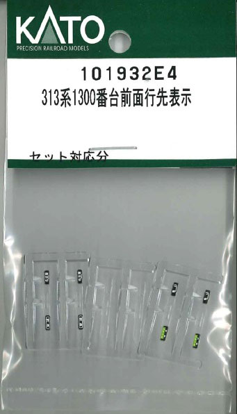 【新品】返品種別B／□「返品種別」について詳しくはこちら□【お買い物ガイド】お買い物前にリンク先をお読み下さい■在庫状況（目安）：入荷次第出荷/お届け：2〜3週間2025年01月 発売※画像はイメージ