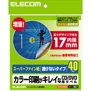 エレコム EDT-UDVD2S CD/DVDラベル（下地が透けないタイプ・スーパーファイン）40枚入り[EDTUDVD2S] 返品種別A