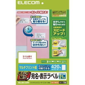 【新品】返品種別A／□「返品種別」について詳しくはこちら□【お買い物ガイド】お買い物前にリンク先をお読み下さい■在庫状況（目安）：入荷次第出荷/3日〜5日で出荷2011年08月 発売