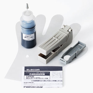 エレコム THC-370PGBK5 キヤノン「BCI-370PGBK」用詰め替えインク（ブラック/顔料）[THC370PGBK5] 返品種別A