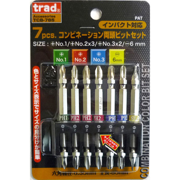 TRAD 7pcs コンビネーション両頭ビットセット (全長80mm +1×1本、+2×3本、+3×2本、-6mm×1本) #820215返品種別B