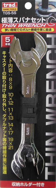 【新品】返品種別B／□「返品種別」について詳しくはこちら□【お買い物ガイド】お買い物前にリンク先をお読み下さい■在庫状況（目安）：入荷次第出荷/7日〜10日で出荷