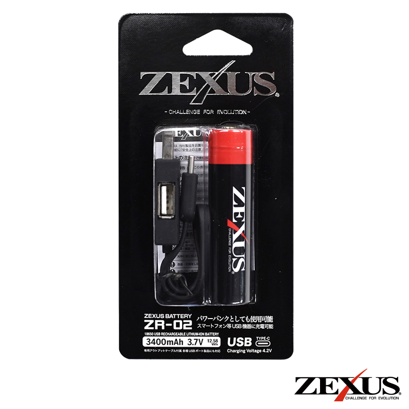 ゼクサス ZR-02 ZEXUS 専用電池 3400mAhZEXUS 18650リチウムイオンバッテリー[ZR02ゼクサス] 返品種別A