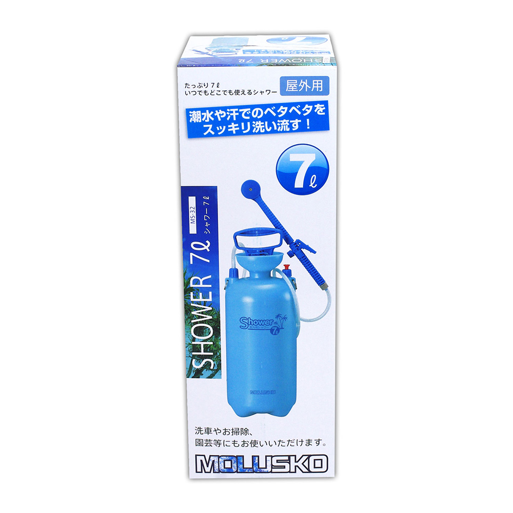 【新品】返品種別A／□「返品種別」について詳しくはこちら□【お買い物ガイド】お買い物前にリンク先をお読み下さい■在庫状況（目安）：入荷次第出荷/お届け：1〜2週間※40℃以上のお湯を入れないでください