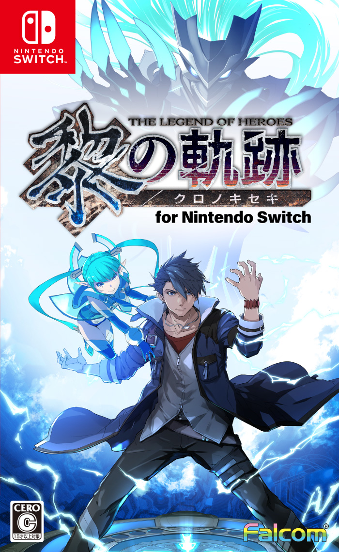 【Switch】英雄伝説 黎の軌跡 for Nintendo Switch 返品種別B