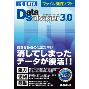 I/Oデータ D-SAL3 DataSalvager 3.0[DSAL3] 返品種別A