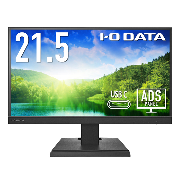 I/Oデータ LCD-C221DBX 21.5型 液晶ディスプレイ（フルHD/ノングレア/広視野角ADSパネル採用/アナログRGB/HDMI、DisplayPort、USB Type-C