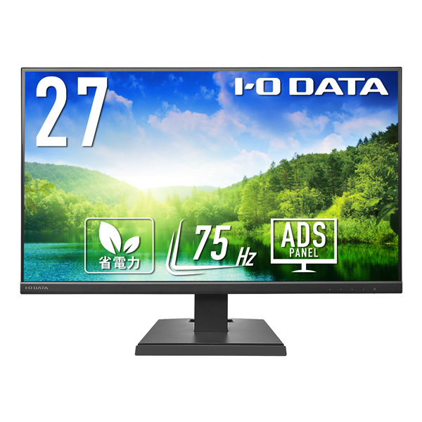 I/Oデータ LCD-A271DBX 27型ワイド 液晶ディスプレイ(フルHD/ノングレア/広視野角ADSパネル採用/HDMI 、アナログRGB/スピーカー搭載)[LCD