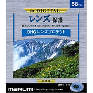 マルミ DHGプロテクト46 DHGレンズプロテクト(レンズ保護) 46mm[DHGプロテクト46] 返品種別A