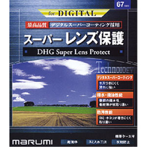 マルミ マルミス-パ-プロテクト43ミリ DHG スーパーレンズプロテクト 43mm[マルミスパプロテクト43ミリ] 返品種別A